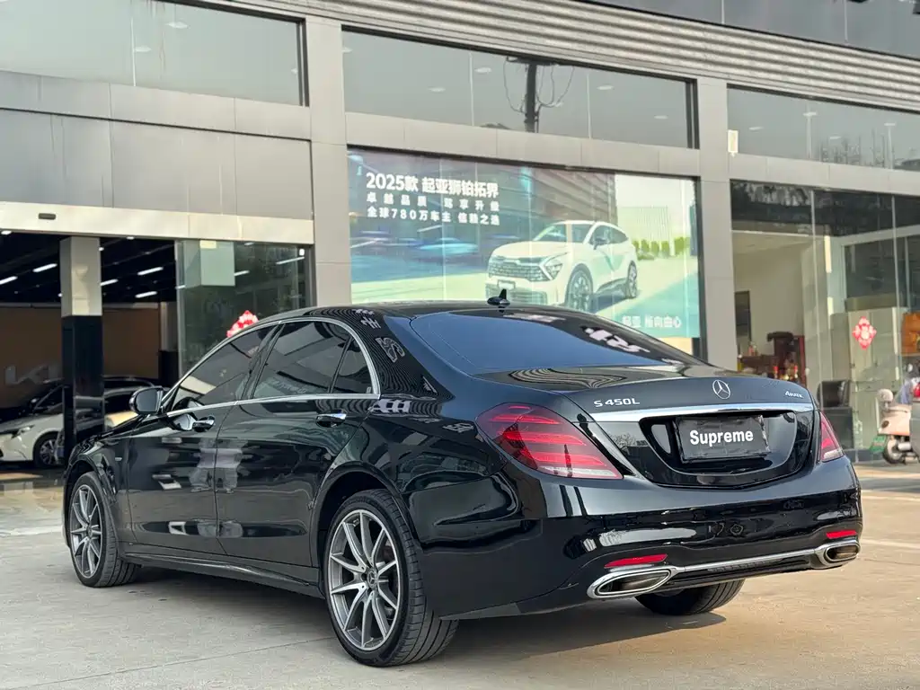 Mercedes-Benz S-Class 2020 S 450 L 4MATIC Collection Edition купить на сайте DeffCars