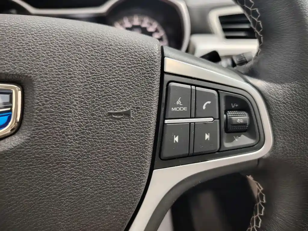 Boyue (Atlas) 2018 1.8TD Automatic 2WD Intelligent Connected 4G Internet Edition купить на сайте DeffCars