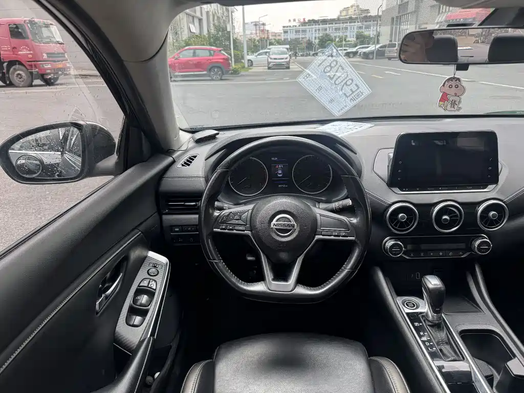Sylphy 2021 1.6L XL CVT Enjoy Edition купить на сайте DeffCars