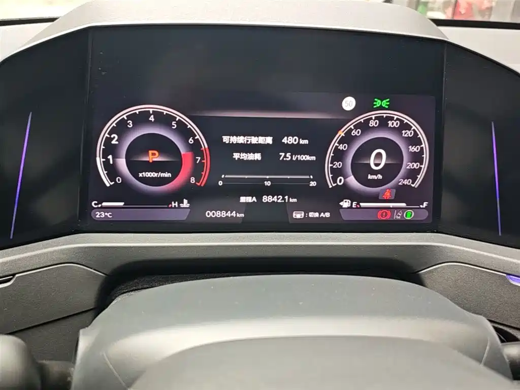 Accord 2024 260TURBO Deluxe Edition купить на сайте DeffCars