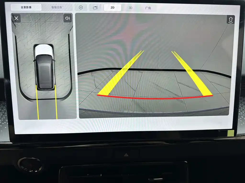 BoZhi 3X 2025 520 Pro lidar version купить на сайте DeffCars