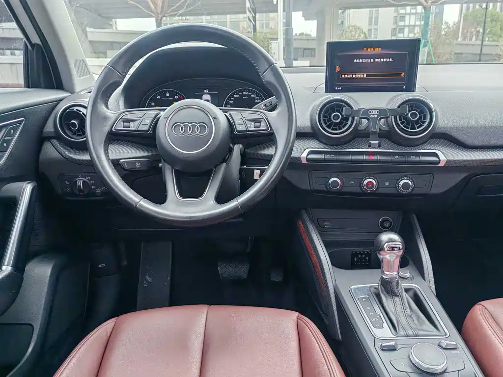 Audi Q2L 2018 35 TFSI launches exclusive version, National VI купить на сайте DeffCars