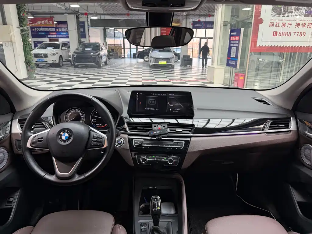 BMW X1 2022 sDrive20Li Fashion Model купить на сайте DeffCars