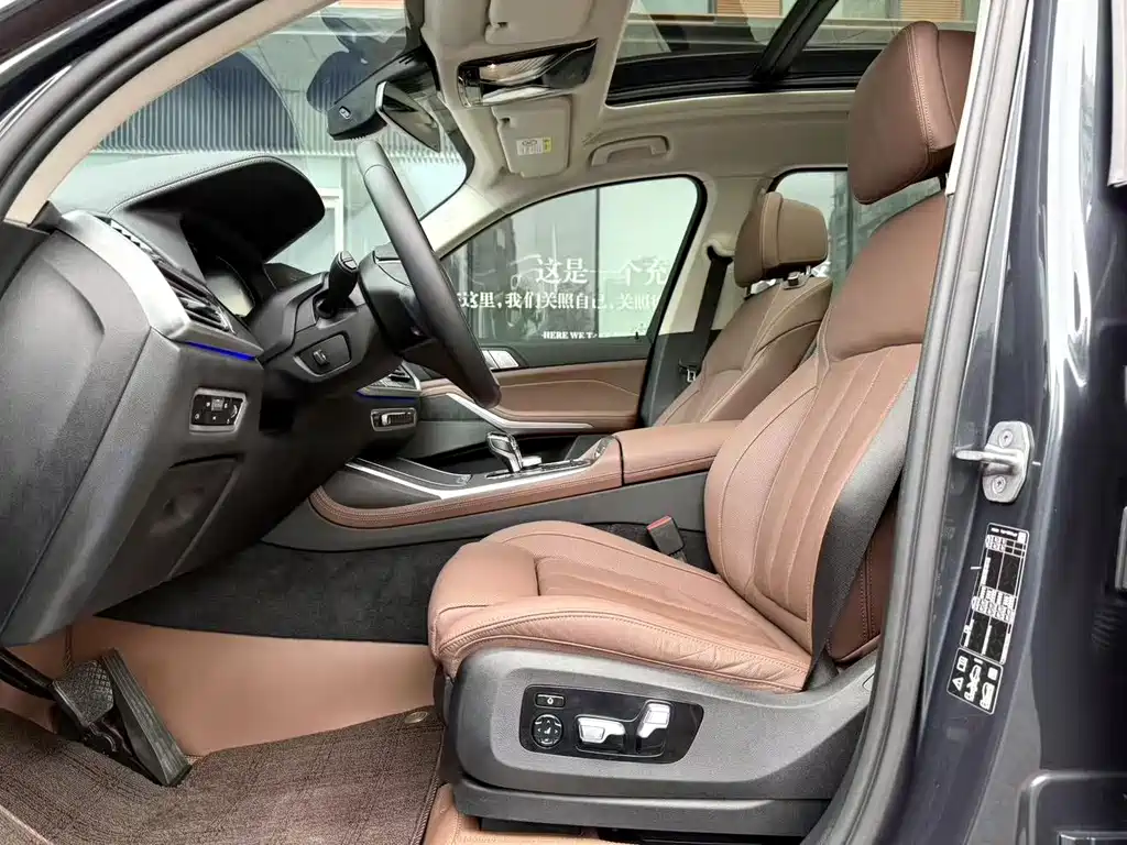 BMW X7 2022 xDrive40i Leading Luxury Package купить на сайте DeffCars