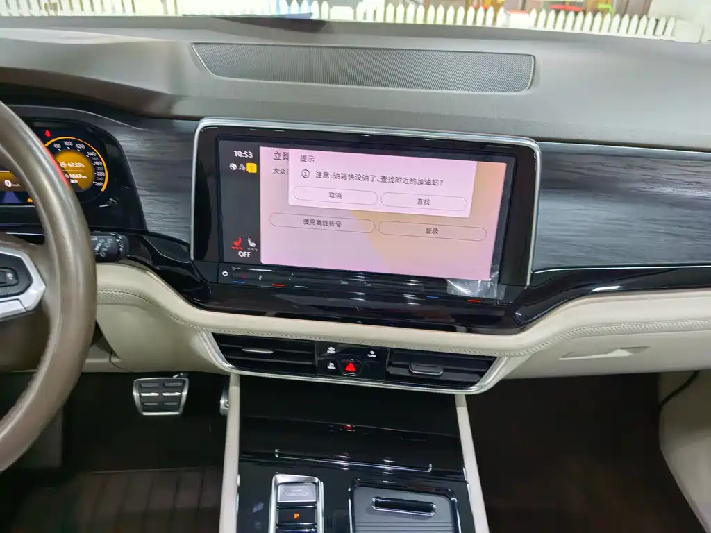 Weiran 2022 380TSI Zunchi Edition купить на сайте DeffCars