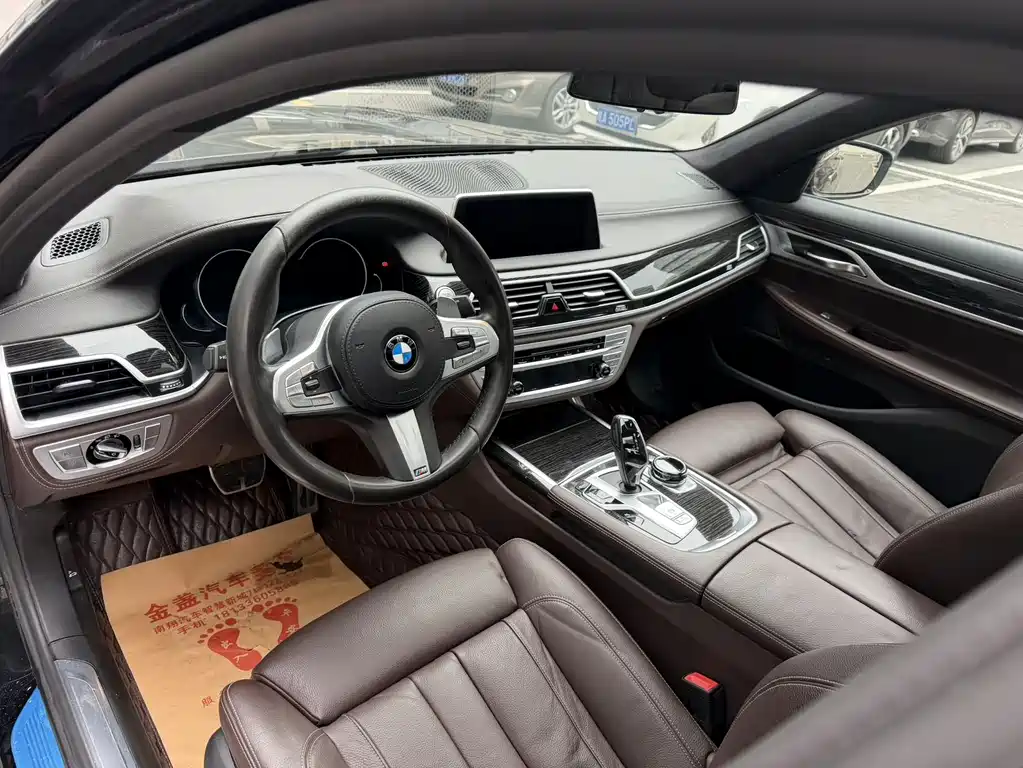 BMW 7 Series 2018 730Li Leading M Sports Package купить на сайте DeffCars