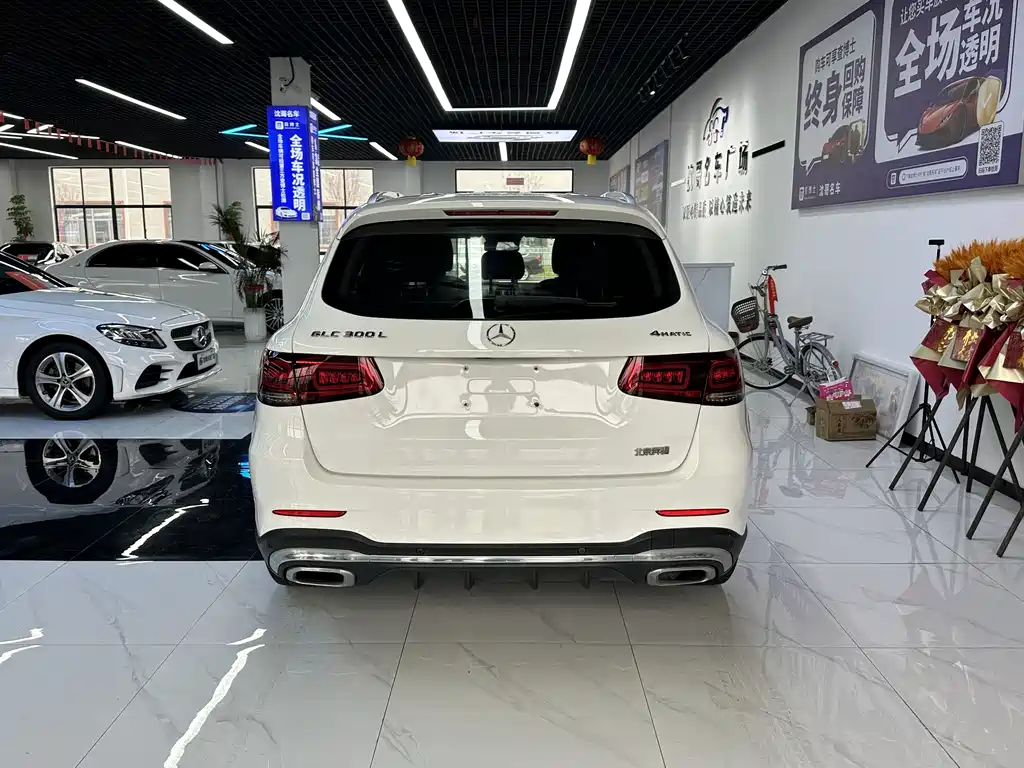 Mercedes-Benz GLC 2020 GLC 300 L 4MATIC Dynamic купить на сайте DeffCars