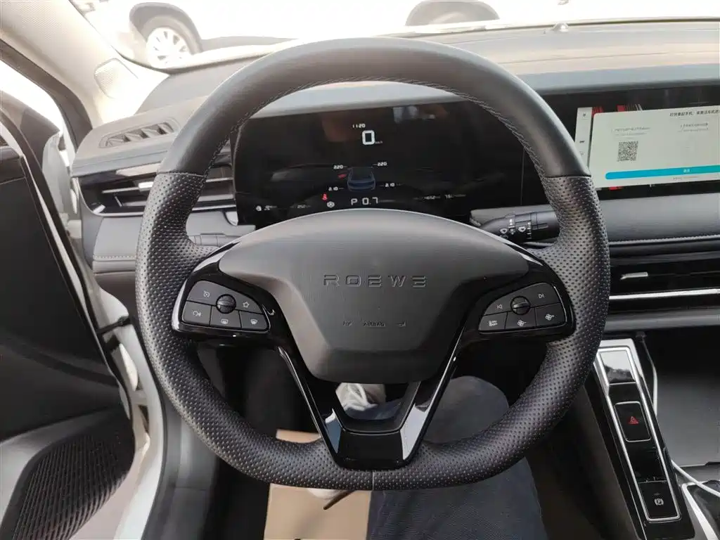 Roewe i5 2023 1.5L CVT Premium Edition купить на сайте DeffCars