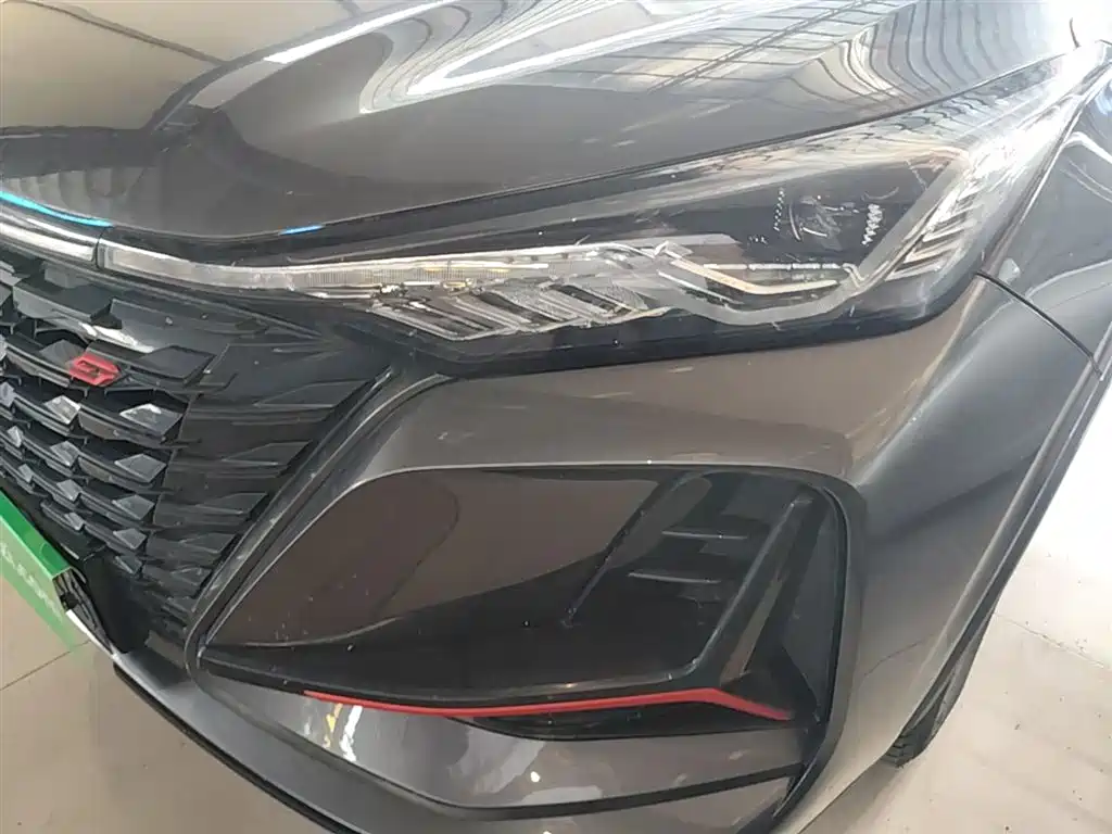 Changan CS75PLUS 2022 Classic Edition 1.5T Automatic Pioneer Type купить на сайте DeffCars