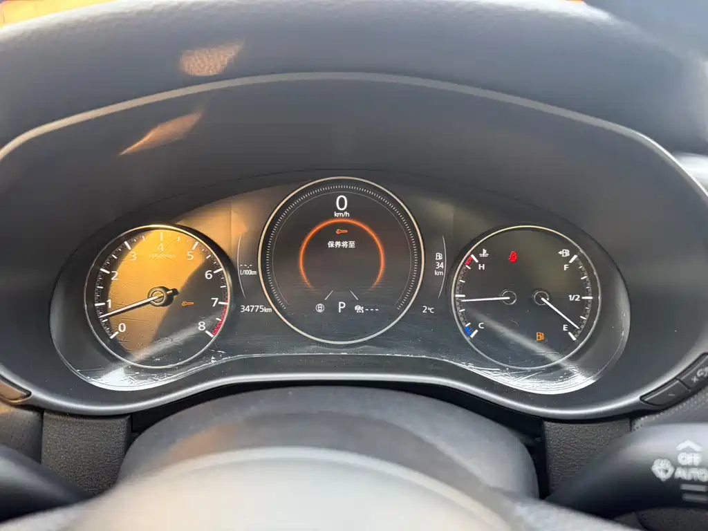 Mazda CX-50 Xingye 2023 2.0L Leading Edition купить на сайте DeffCars