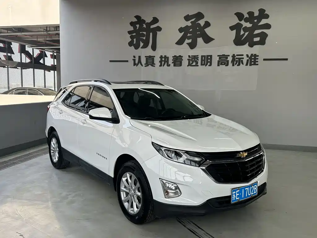 Explorer 2017 535T automatic Chijie version купить на сайте DeffCars