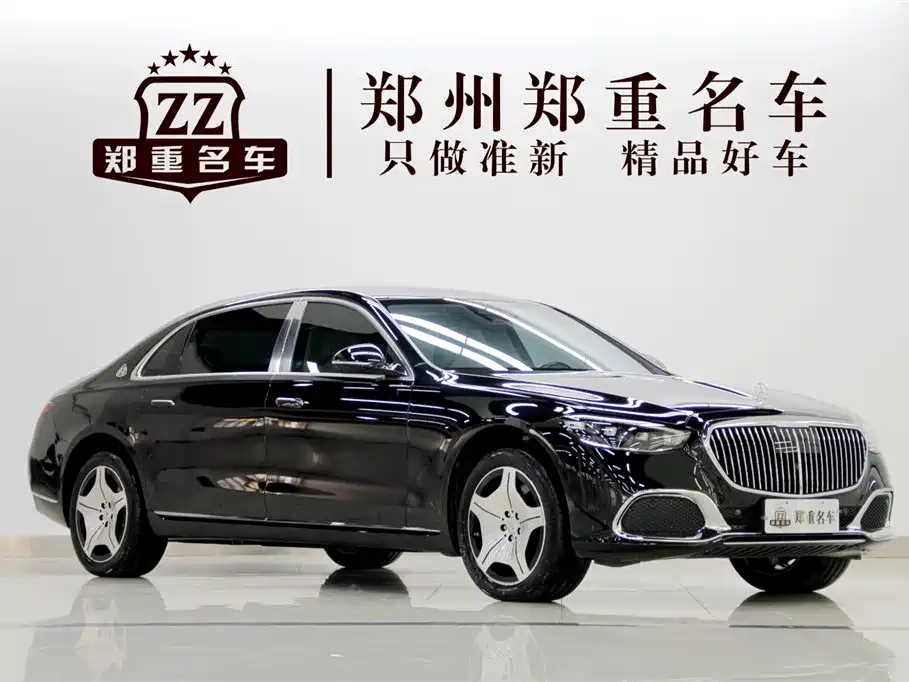 Maybach S-Class 2025 S 480 4MATIC купить на сайте DeffCars