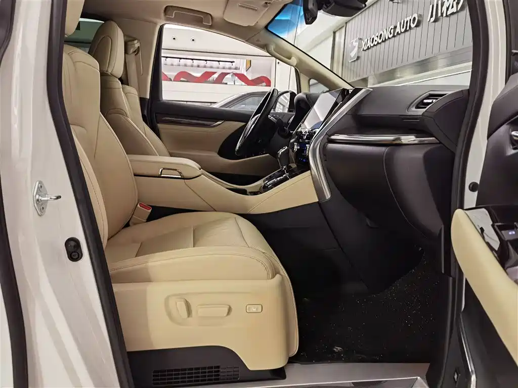 Wilfa 2020 Shuangqing 2.5L HV Premium Edition купить на сайте DeffCars