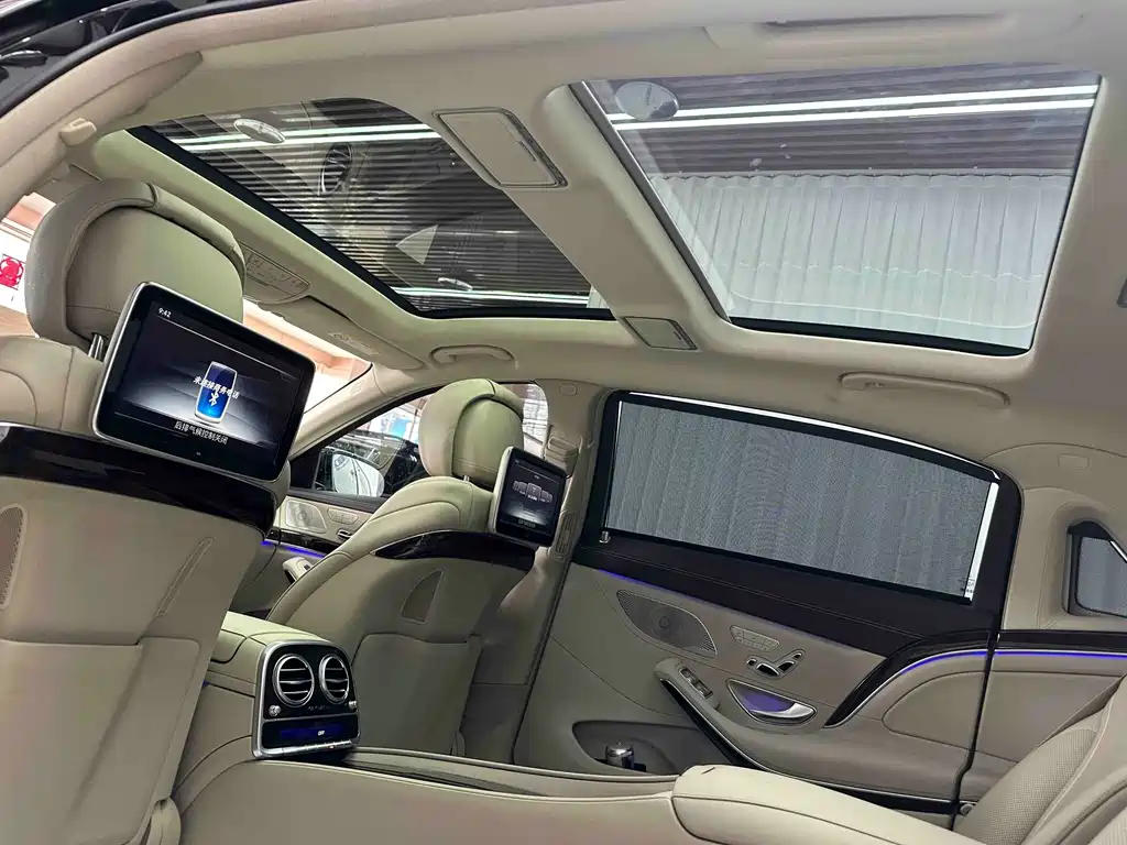 Maybach S-Class 2017 S 500 4MATIC купить на сайте DeffCars