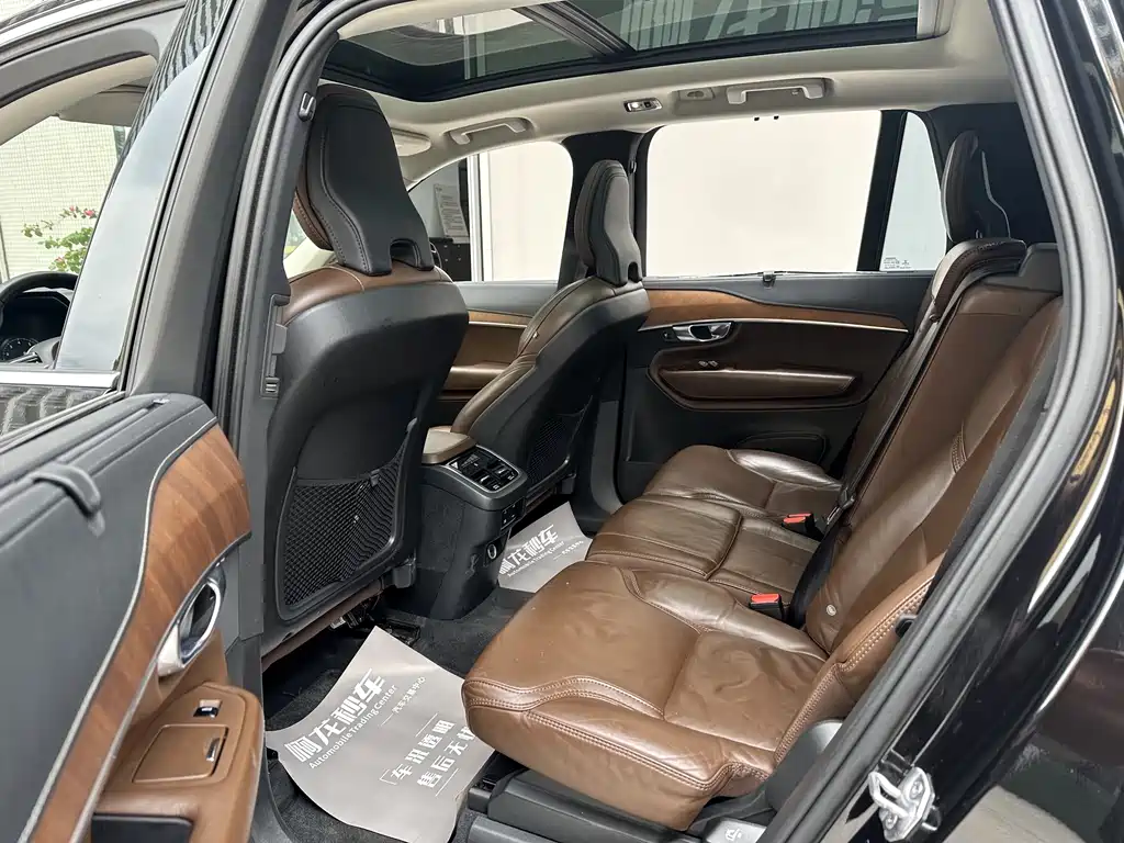 Volvo XC90 2019 T6 Zhiya Edition 7 seats National V купить на сайте DeffCars