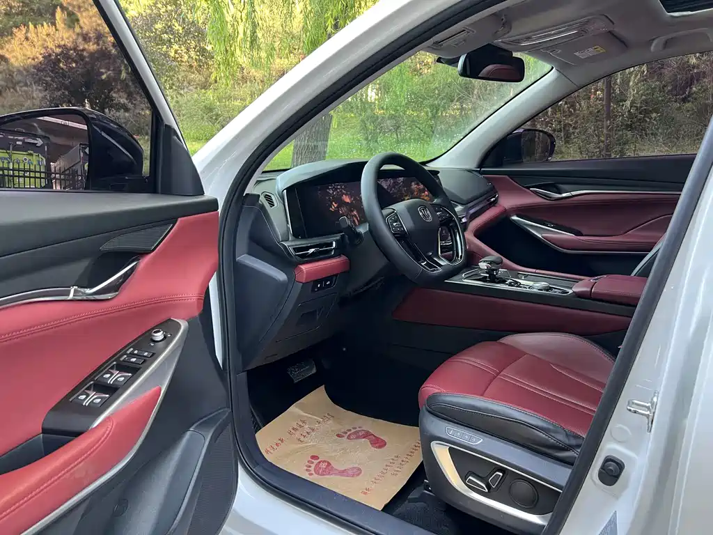 Changan CS75PLUS 2020 2.0T automatic flagship model купить на сайте DeffCars