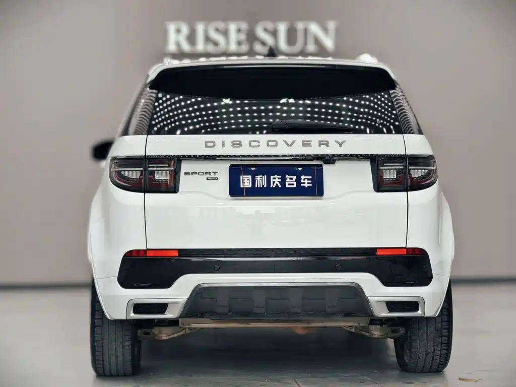 Discovery Sport 2023 249PS R-Dynamic S Performance Edition купить на сайте DeffCars