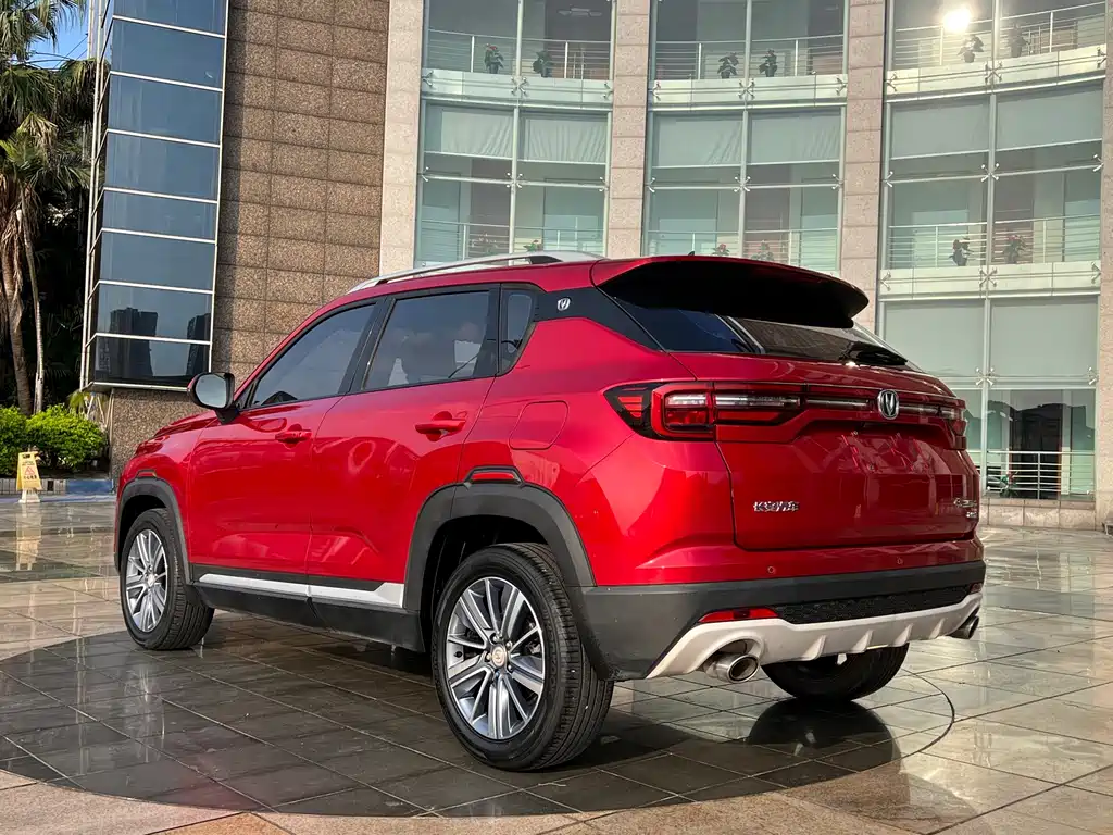 Changan CS35PLUS 2019 1.4T DCT Changlian Blue Whale Edition купить на сайте DeffCars