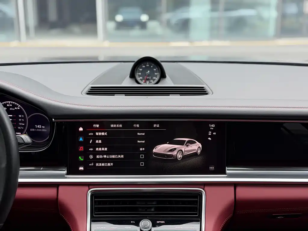 Panamera 2023 Panamera 2.9T купить на сайте DeffCars