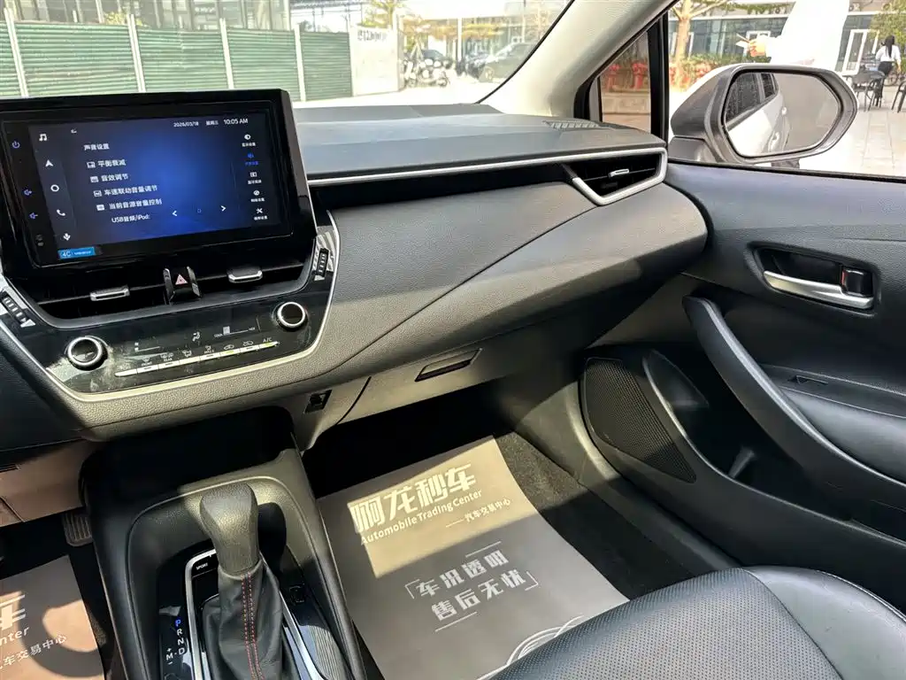 Corolla 2021 1.2T S-CVT Elite Edition купить на сайте DeffCars