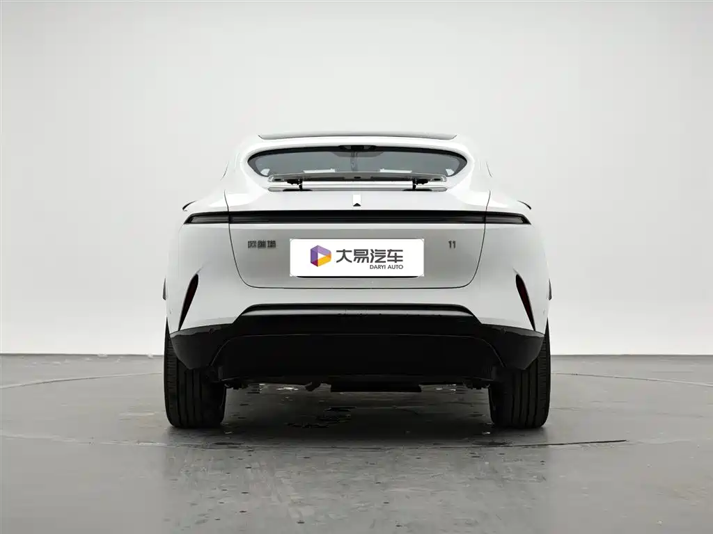 Avita 11 2025 Ultra extended range version купить на сайте DeffCars