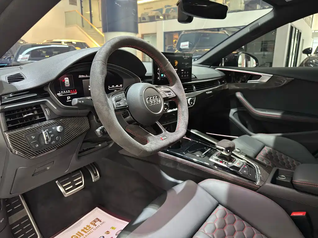 Audi RS 5 2024 RS 5 2.9T Sportback combustion engine version купить на сайте DeffCars