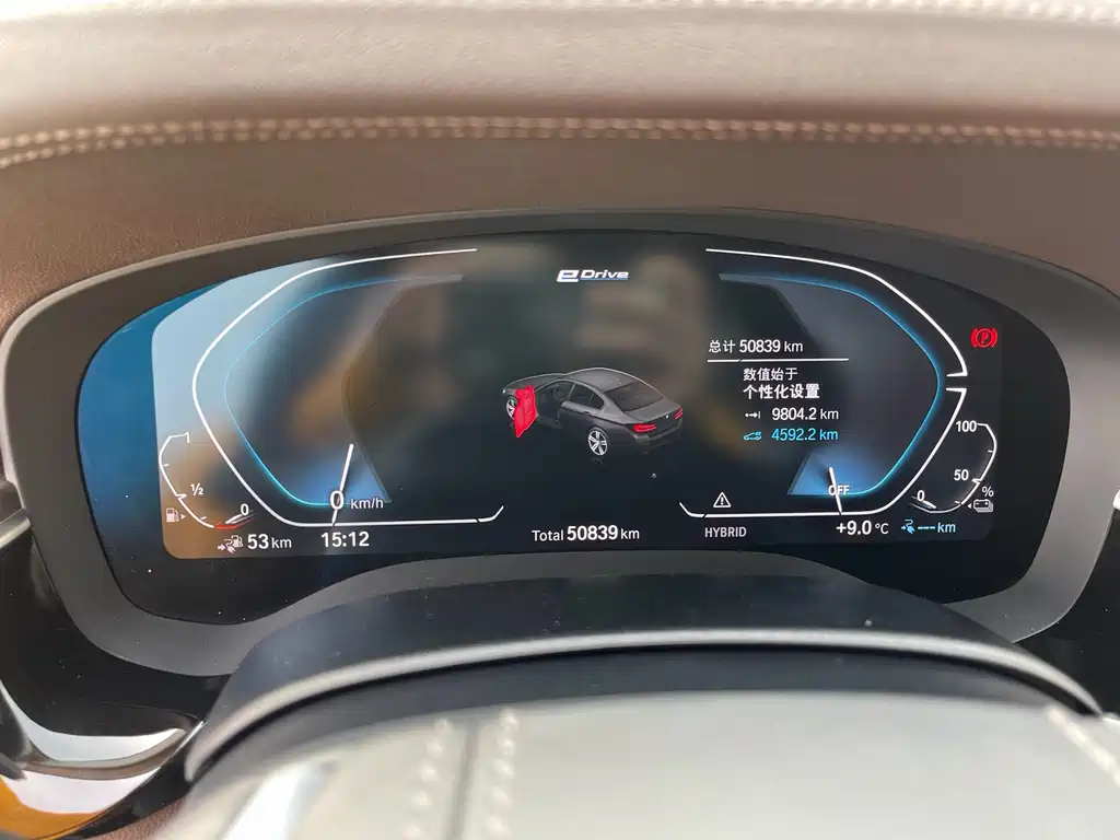 BMW 5 Series New Energy 2021 535Le Luxury Package купить на сайте DeffCars