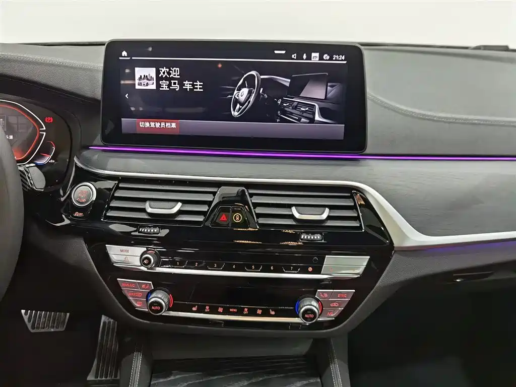 BMW 5 Series 2023 530Li Leading M Sports Package купить на сайте DeffCars