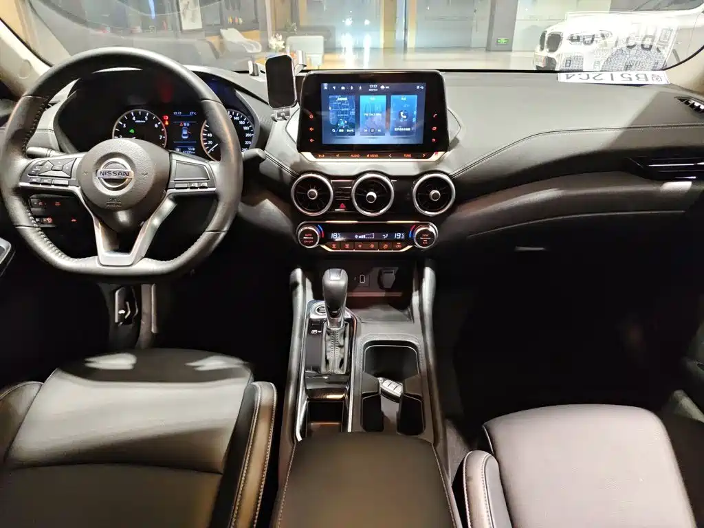 Sylphy 2021 1.6L XL CVT Enjoy Edition купить на сайте DeffCars