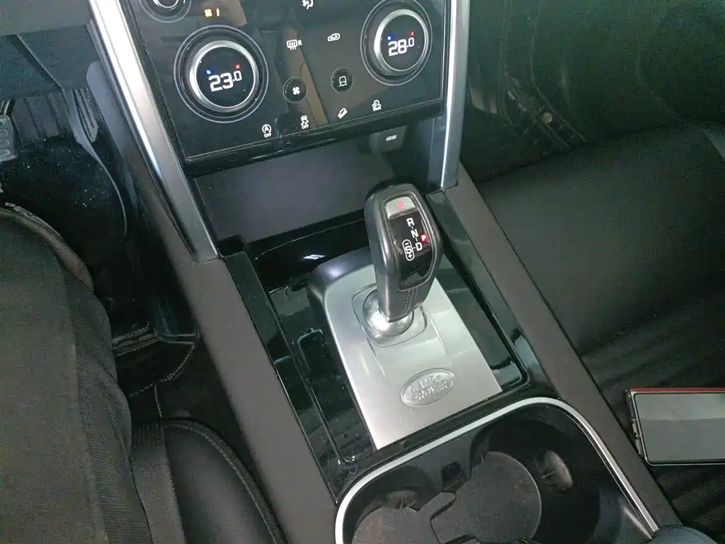 Discovery Sport 2022 200PS Family Edition 5-seater купить на сайте DeffCars