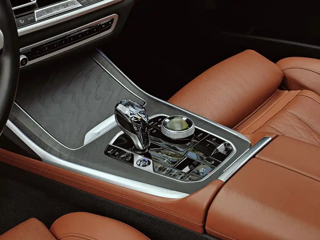 BMW X7 2021 xDrive40i Exclusive M Sports Package купить на сайте DeffCars