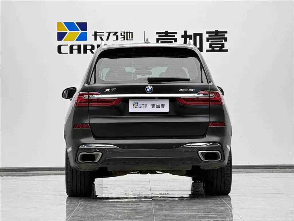 BMW X7 2021 xDrive40i Executive M Sports Package купить на сайте DeffCars
