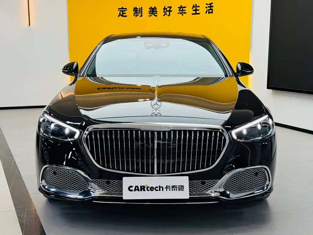 Maybach S-Class 2023 S 480 4MATIC купить на сайте DeffCars