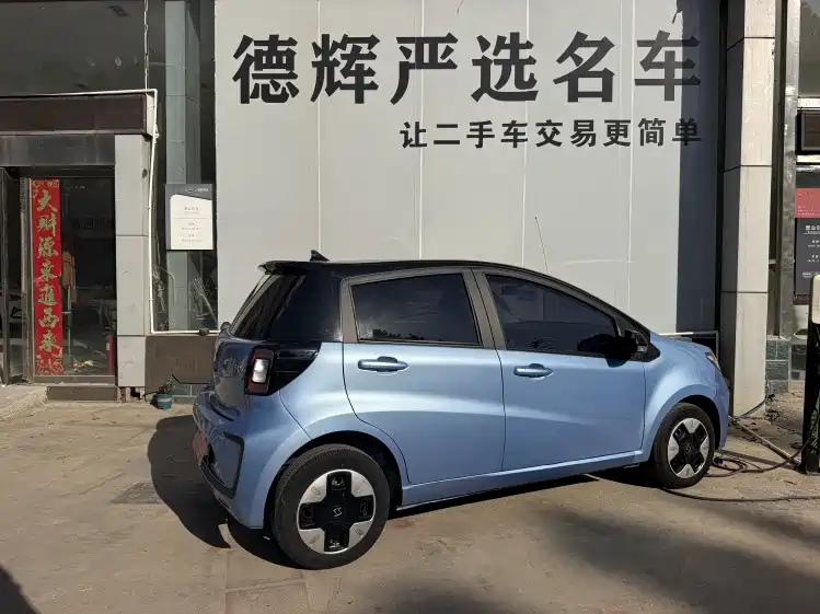 Huaxianzi 2023 Anniversary Model 306km Lavender 30kW купить на сайте DeffCars