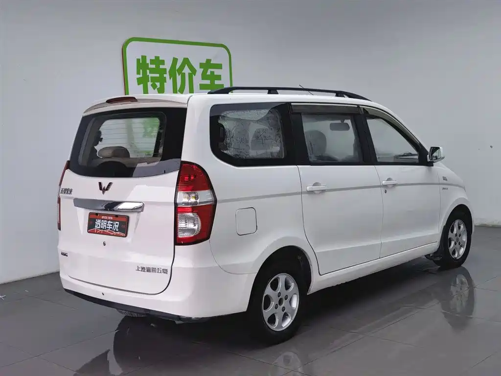 Wuling Hongguang 2013 1.5L Comfort Type купить на сайте DeffCars