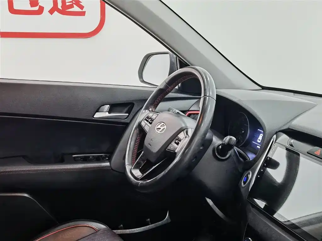 Beijing Hyundai ix25 2017 1.4T automatic intelligent model купить на сайте DeffCars