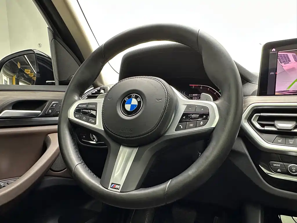 BMW X3 2022 xDrive30i Advanced M Night Package купить на сайте DeffCars