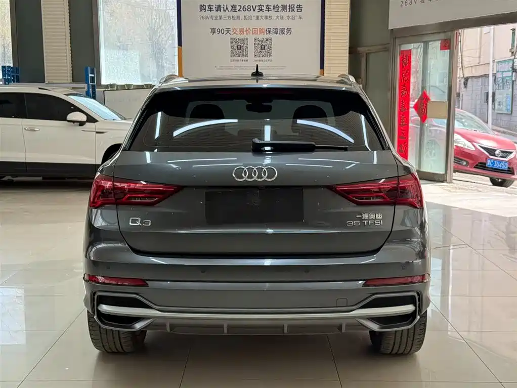 Audi Q3 2022 35 TFSI Fashionable and Dynamic купить на сайте DeffCars
