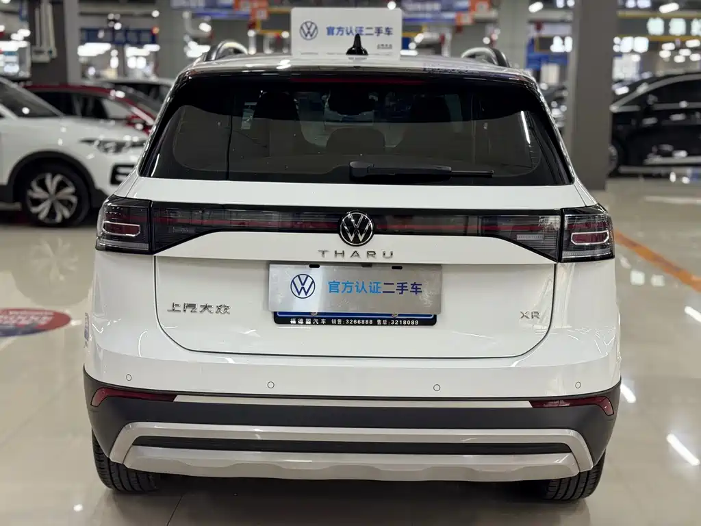Tuyue 2025 Xinrui 1.5L Ruiyi Edition купить на сайте DeffCars