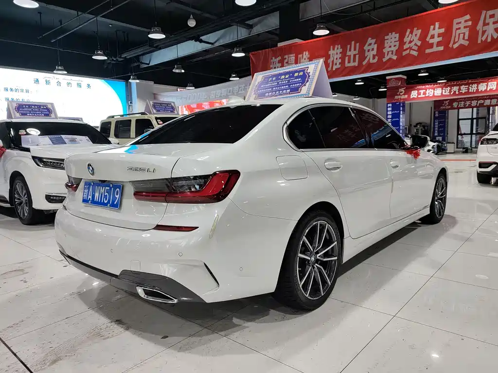 BMW 3 Series 2022 facelift 325Li M Sports Package купить на сайте DeffCars