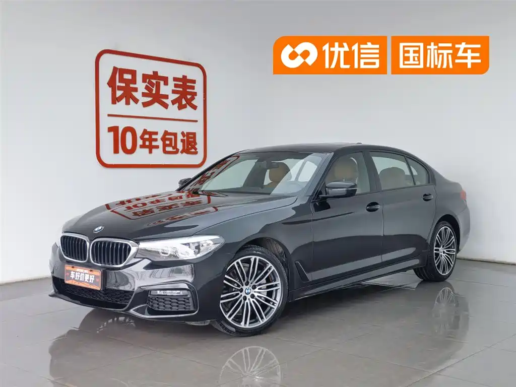 BMW 5 Series 2019 530Li Leading M Sports Package купить на сайте DeffCars
