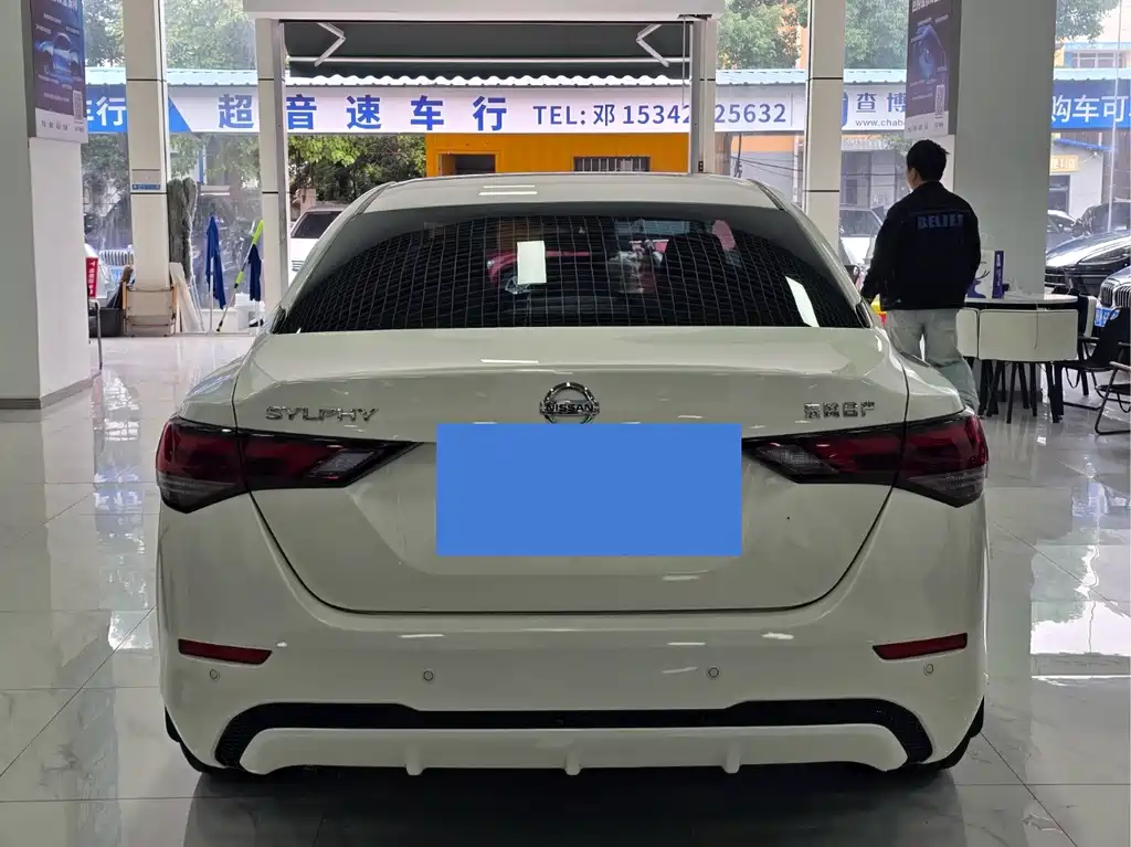 Sylphy 2022 1.6L XL CVT Enjoy Edition купить на сайте DeffCars
