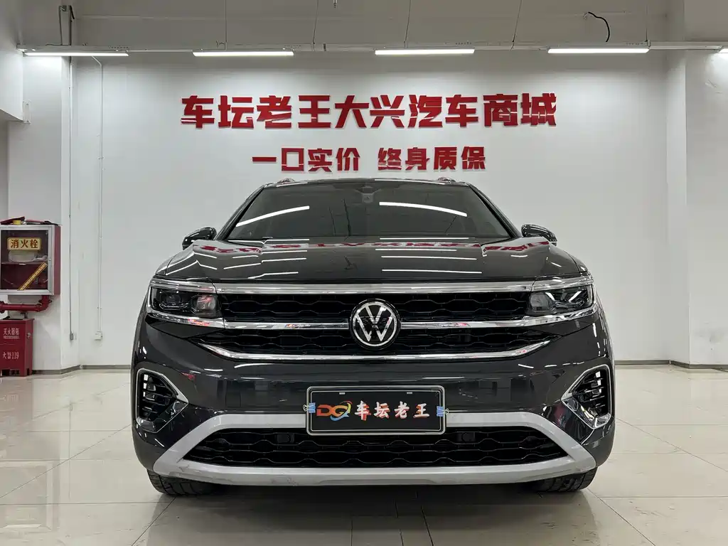 Lanjing 2022 380TSI four-wheel drive luxury Jiajing Edition Pro 6 seats купить на сайте DeffCars