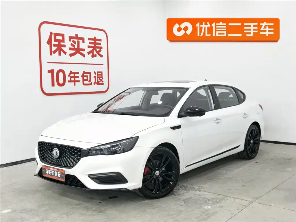 MG6 2019 20T automatic Trophy competition version + BOSE audio luxury package купить на сайте DeffCars
