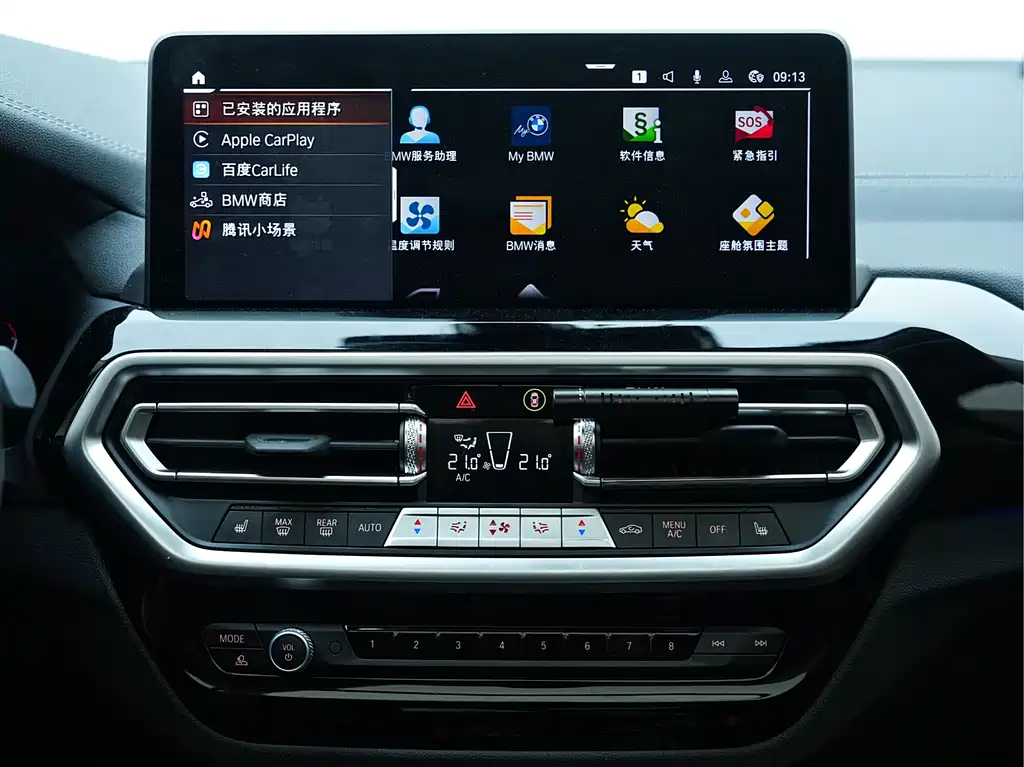 BMW X3 2022 facelift xDrive25i M sports package купить на сайте DeffCars