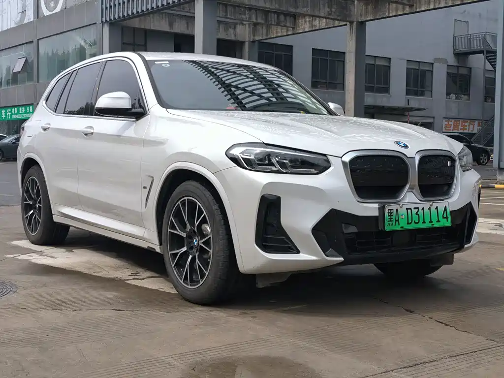 BMW iX3 2024 leading model купить на сайте DeffCars