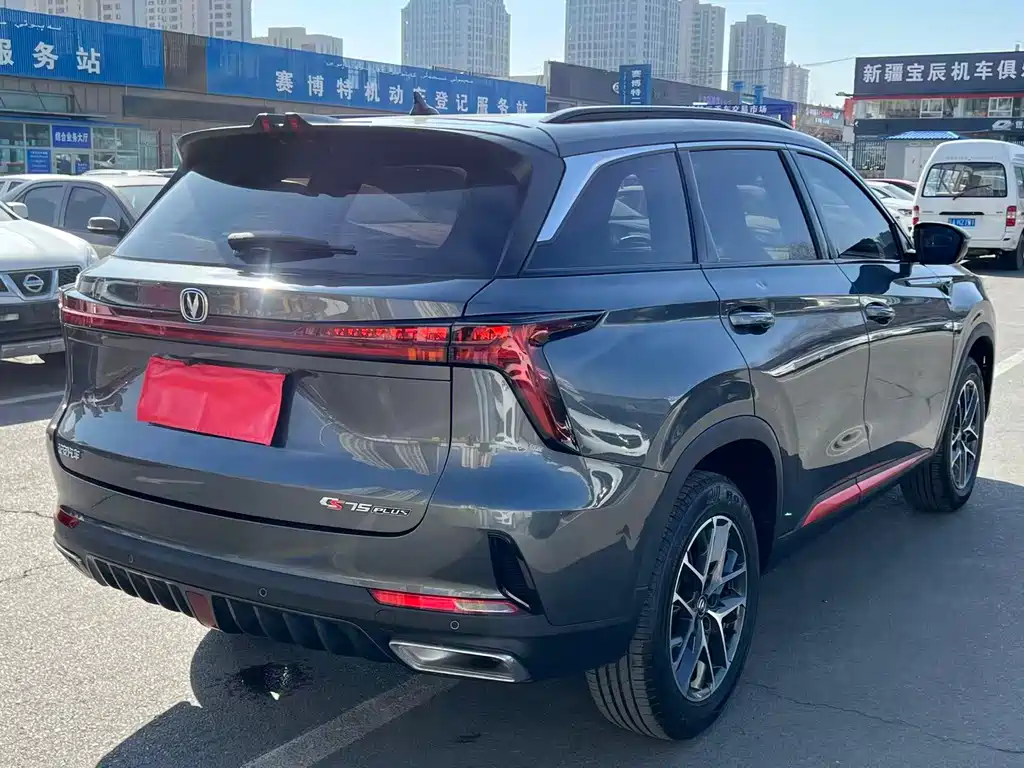Changan CS75PLUS 2022 second generation 1.5T automatic premium model купить на сайте DeffCars