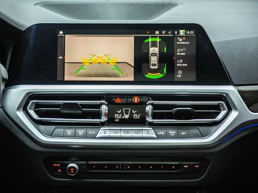 BMW 3 Series 2020 325Li M Sports Package купить на сайте DeffCars