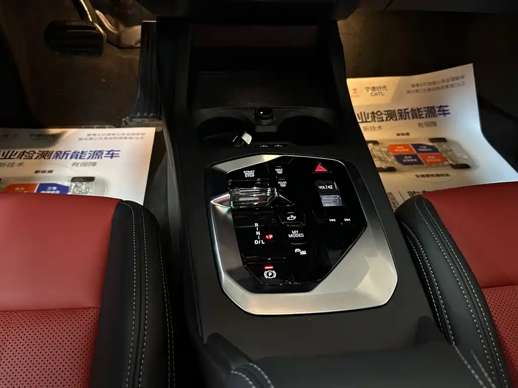 BMW 2 Series 2025 225L M Sports Night Package купить на сайте DeffCars