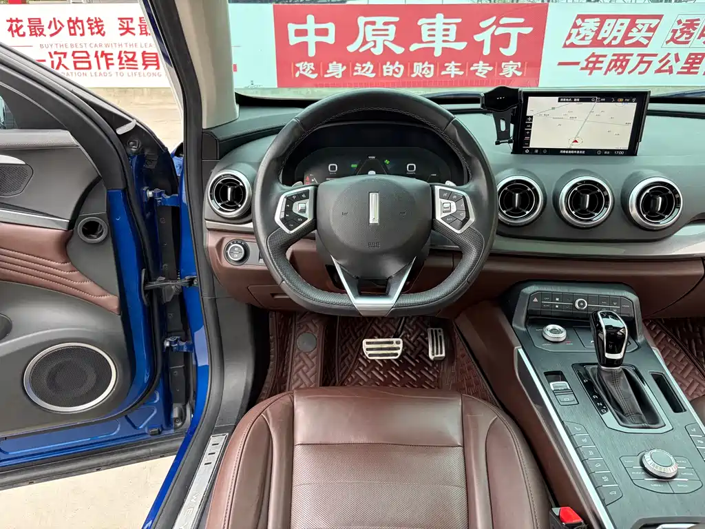 Weipai P8 2018 2.0T flagship model купить на сайте DeffCars